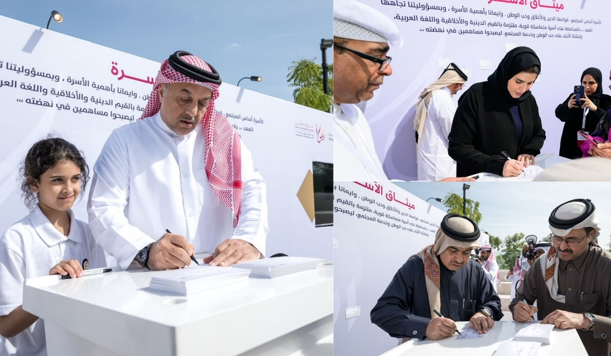 Ministry of Social Development and Family Launches Family Charter